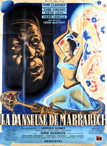 Танцовщица из Марракеша (1950)