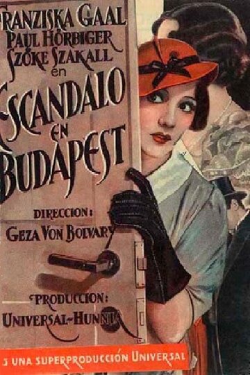 Скандал в Будапеште (1933)