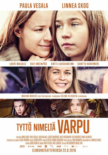 Девочка по имени Варпу (2016)