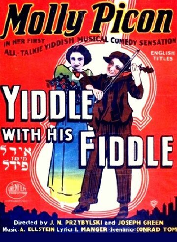 Yidl mitn fidl (1936)
