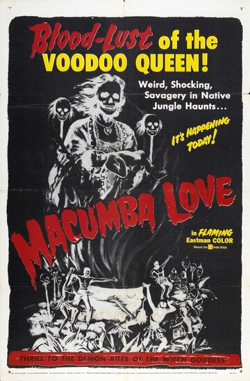 Любовь Макумба (1960)
