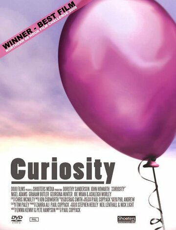 Curiosity (2007)
