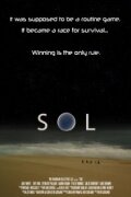 Sol (2012)
