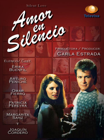Тихая любовь (1988)