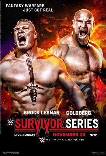 WWE Серии на выживание (2016)