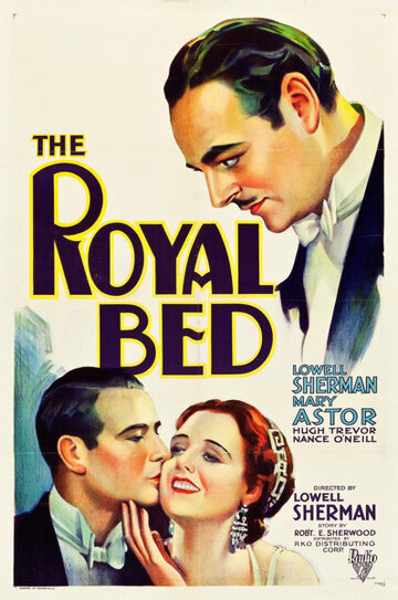 Королевское ложе (1931)