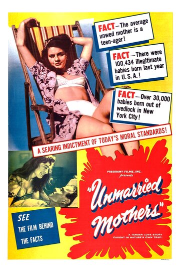 Незамужние матери (1953)