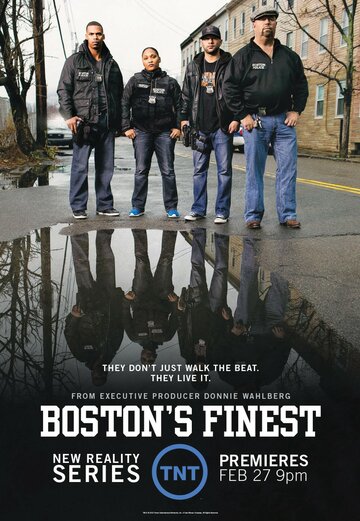 Лучшие из Бостона (2013)