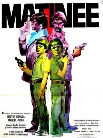 Matinée (1977)
