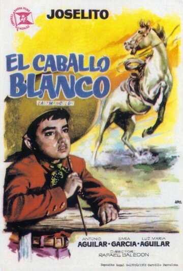 Белая лошадь (1962)