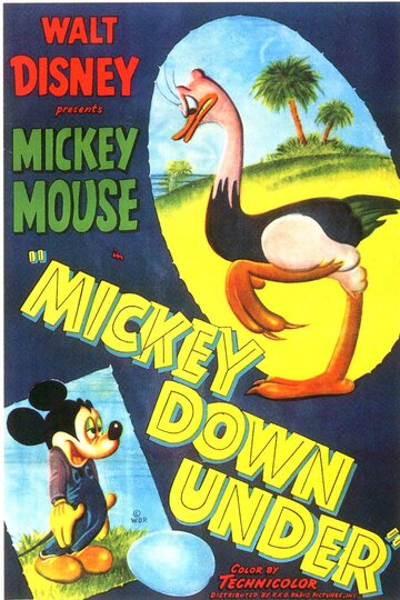 Промахи Микки (1948)