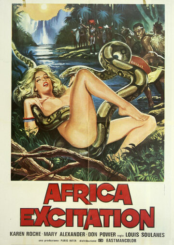 Эротика в джунглях (1970)