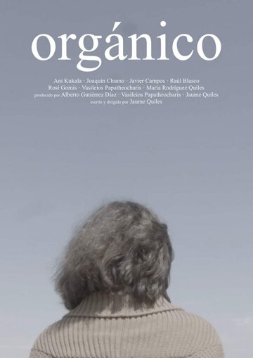 Orgánico (2019)