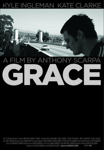 Grace (2005)