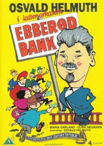 Ebberød Bank (1943)