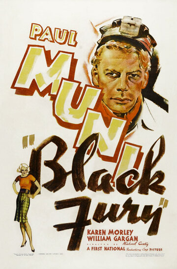 Черная ярость (1935)