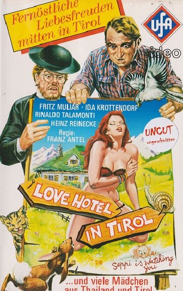 Отель для влюбленных в Тироле (1978)