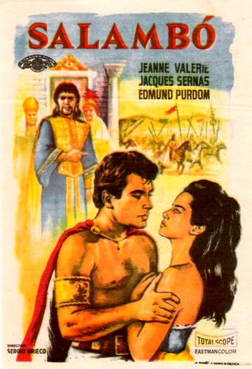 Саламбо (1960)
