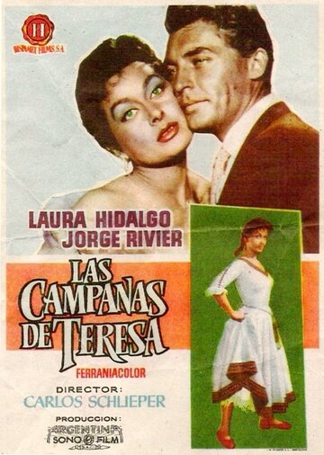 Колокола Терезы (1957)