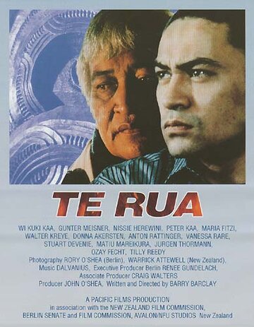 Te Rua (1991)