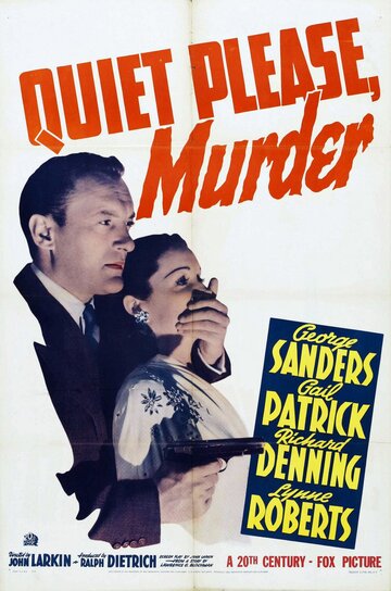 Тихо, пожалуйста: убийство (1942)