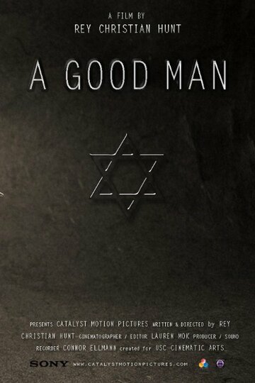 A Good Man (2015)