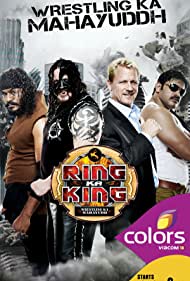 Король ринга (2012)