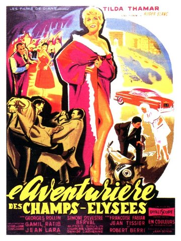 L'aventurière des Champs-Élysées (1957)