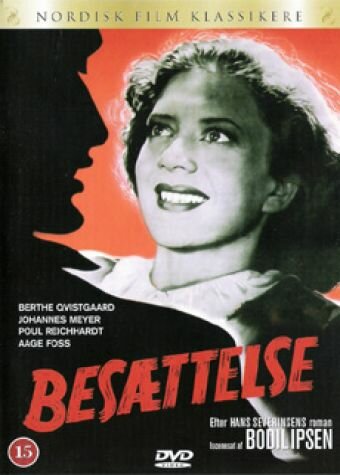 Золушка (1944)