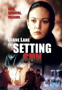 Заходящее солнце (1992)