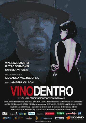 Vinodentro (2013)