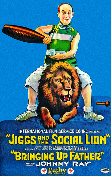 Jiggs and the Social Lion (1920)