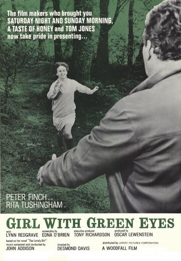 Девушка с зелеными глазами (1964)