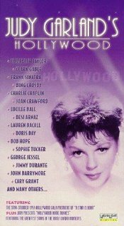 Голливуд Джуди Гарланд (1997)