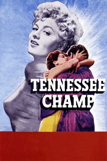 Чемпион Теннесси (1954)