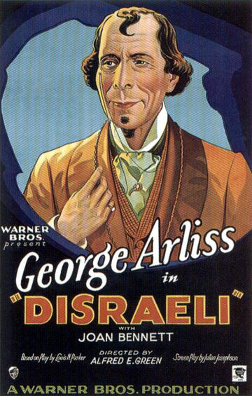Дизраэли (1929)