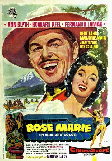 Роз-Мари (1954)