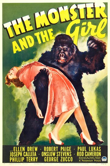 Монстр и девушка (1941)