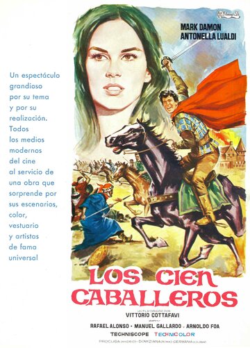 100 всадников (1964)