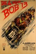Die Vier vom Bob 13 (1932)