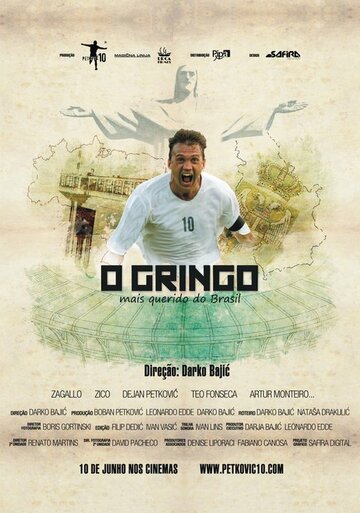 О, Гринго (2011)