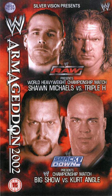 WWE Армагеддон (2002)
