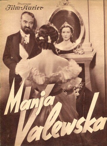 Маня Валевска (1936)