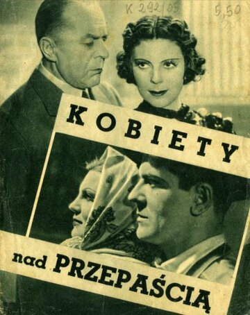 Женщины над пропастью (1938)