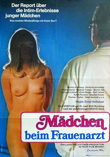 Девушки у гинеколога (1971)