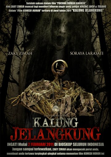 Kalung jailangkung (2011)