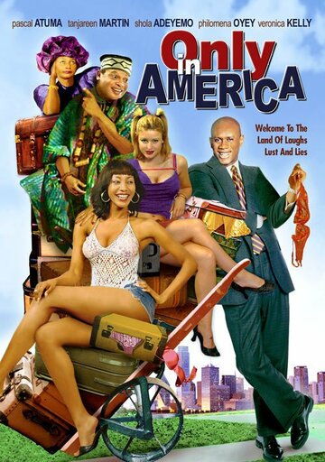 Только в Америке (2005)