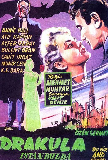 Дракула в Стамбуле (1953)