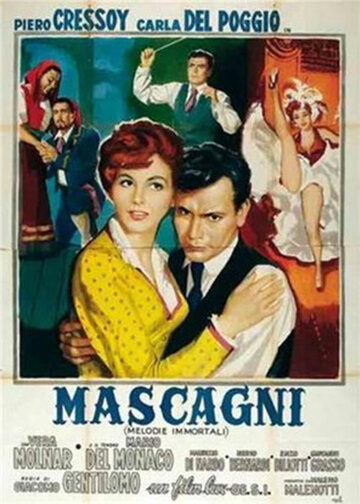 Бессмертные мелодии – Масканьи (1952)