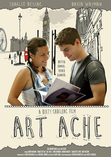 Art Ache (2015)